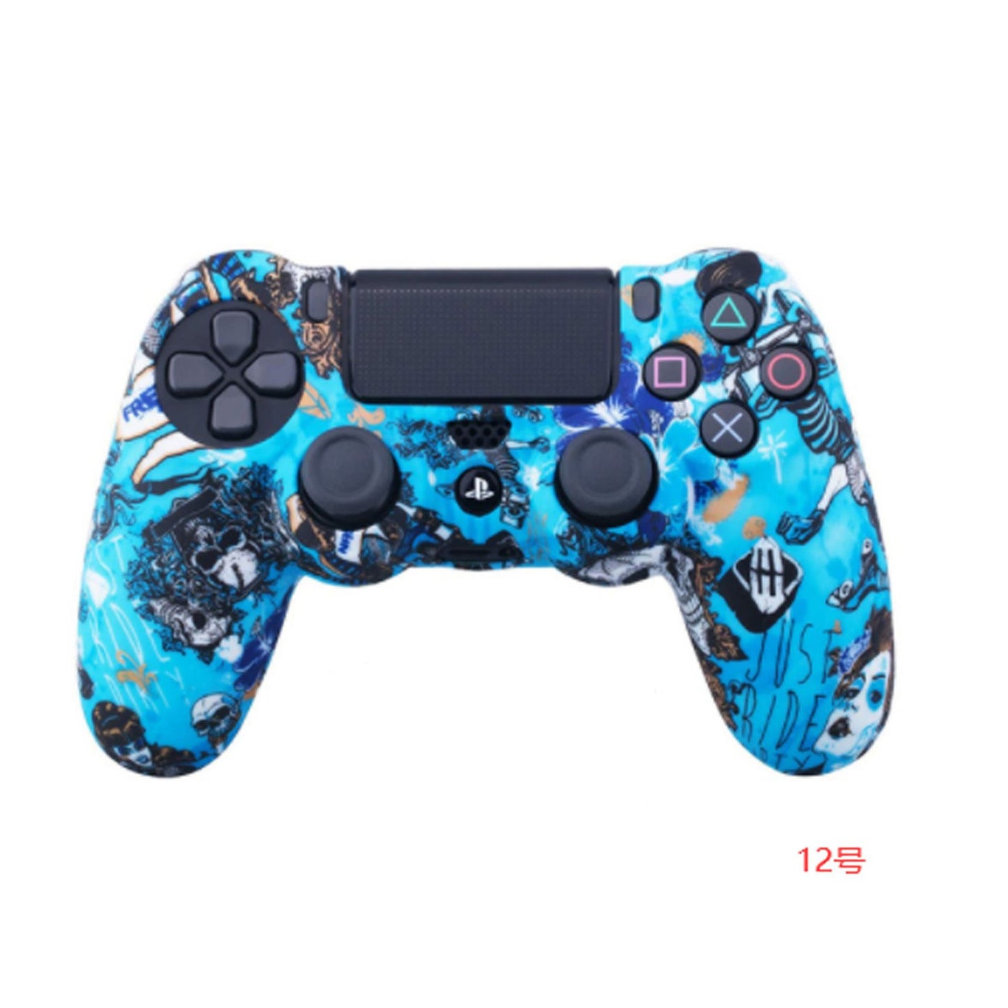 PS4 handle protective cover water transfer process PS4 handle silicone cover camouflage silicone cover PS4 handle cover