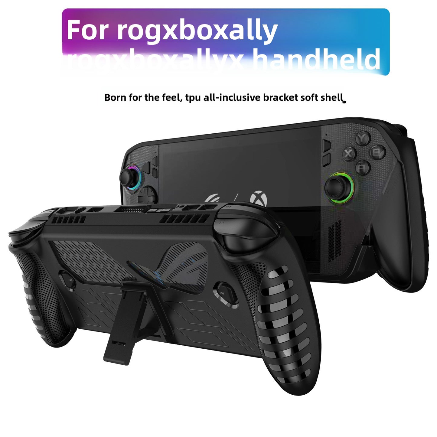 Suitable for ROG Xbox ally X handheld TPU protective case with back bracket, non-slip and anti-drop protective case