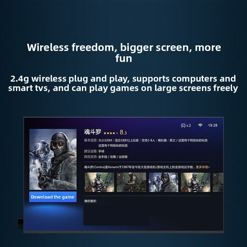 Eating chicken mobile game peripherals X3 mobile phone wireless bluetooth gamepad smart TV computer universal handheld