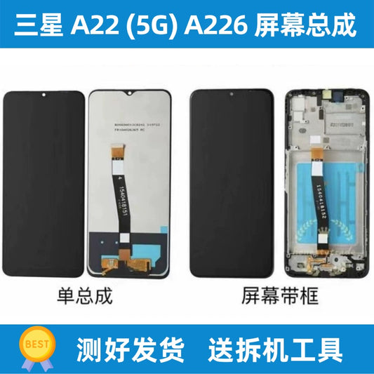 For Samsung Galaxy A22 5G A226 LCD  mobile phone screen assembly LCD screen display touch screen with frame