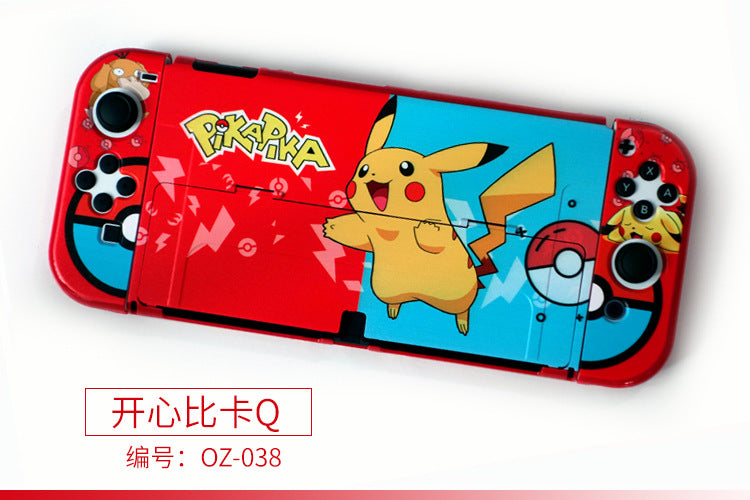 Suitable for Nintendo switch OLED host protective case switch OLED color case game console protective case