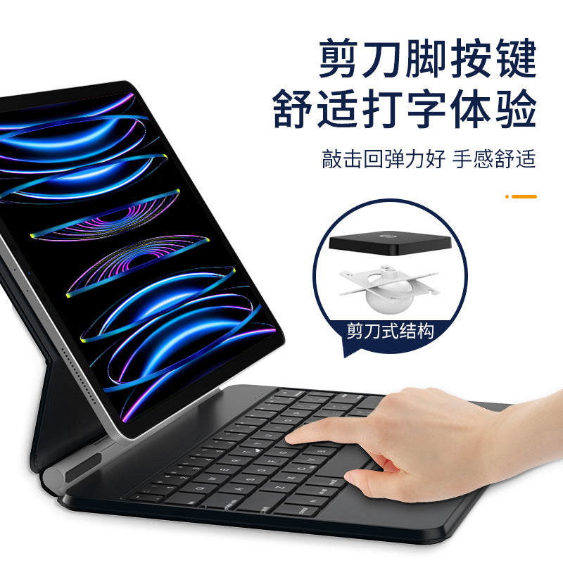 iPad keyboard for iPad Pro11 Air 11/13 Magic keyboard Magnetic global touch with back protective Accessories