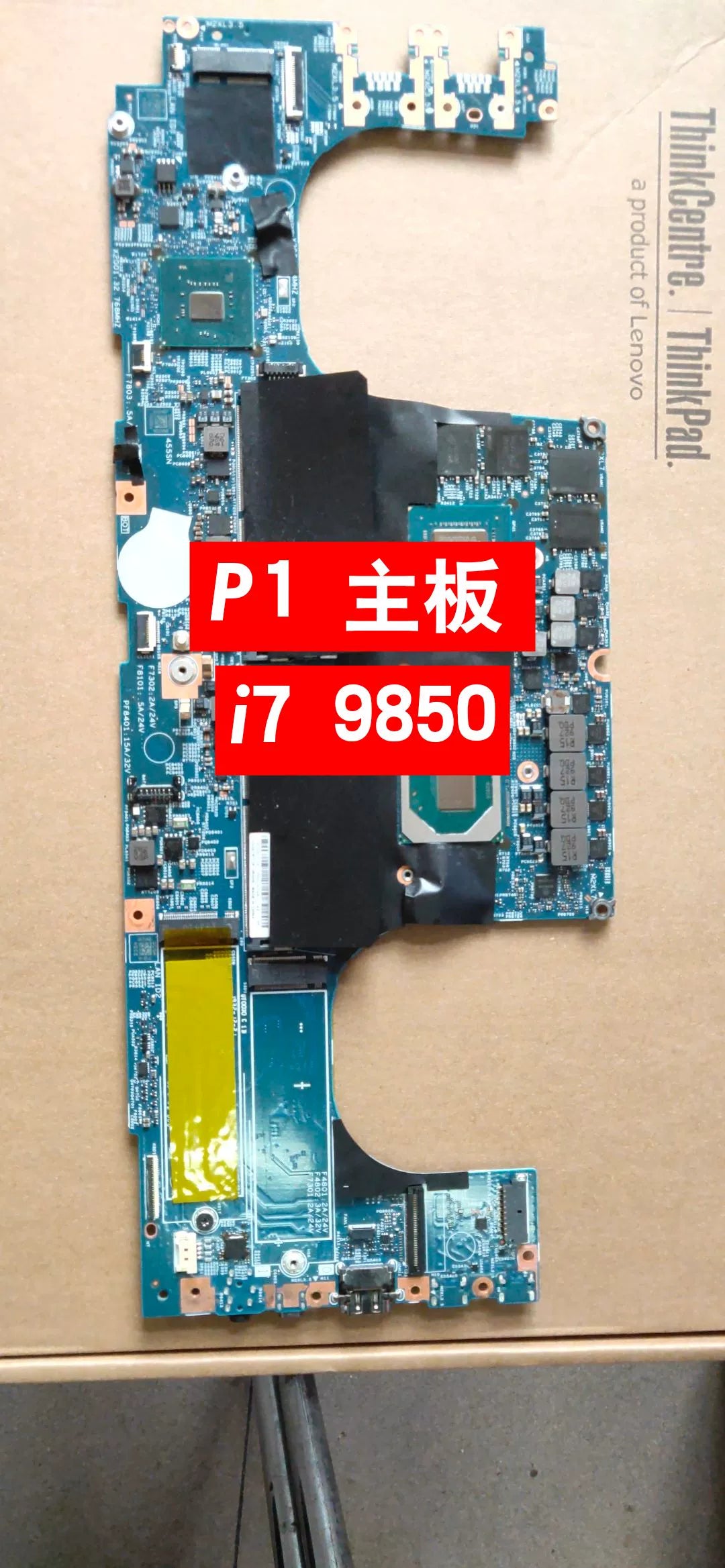 (Shipping fee not include) for联想 Thinkpad X270 T480  T470  X280 T470P  X1Carbon L390主板