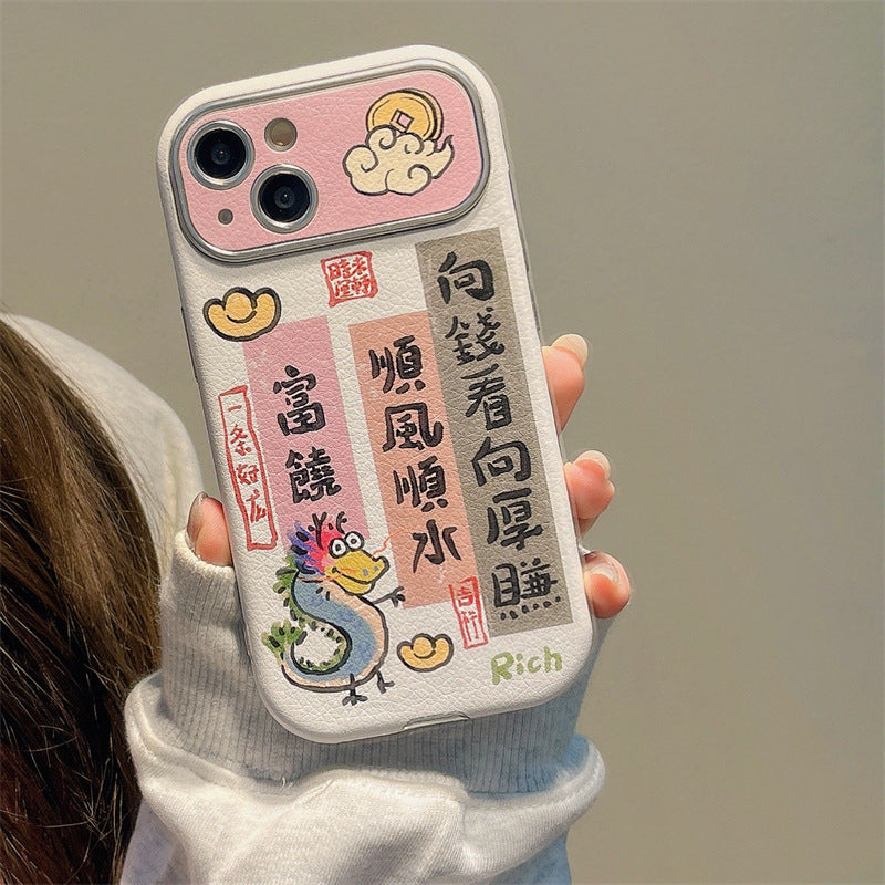 Accessories Year of the Dragon Personality Text Applicable Apple 14 Mobile Phone Case Premium Sense iphone15promax Couple New 12 Women