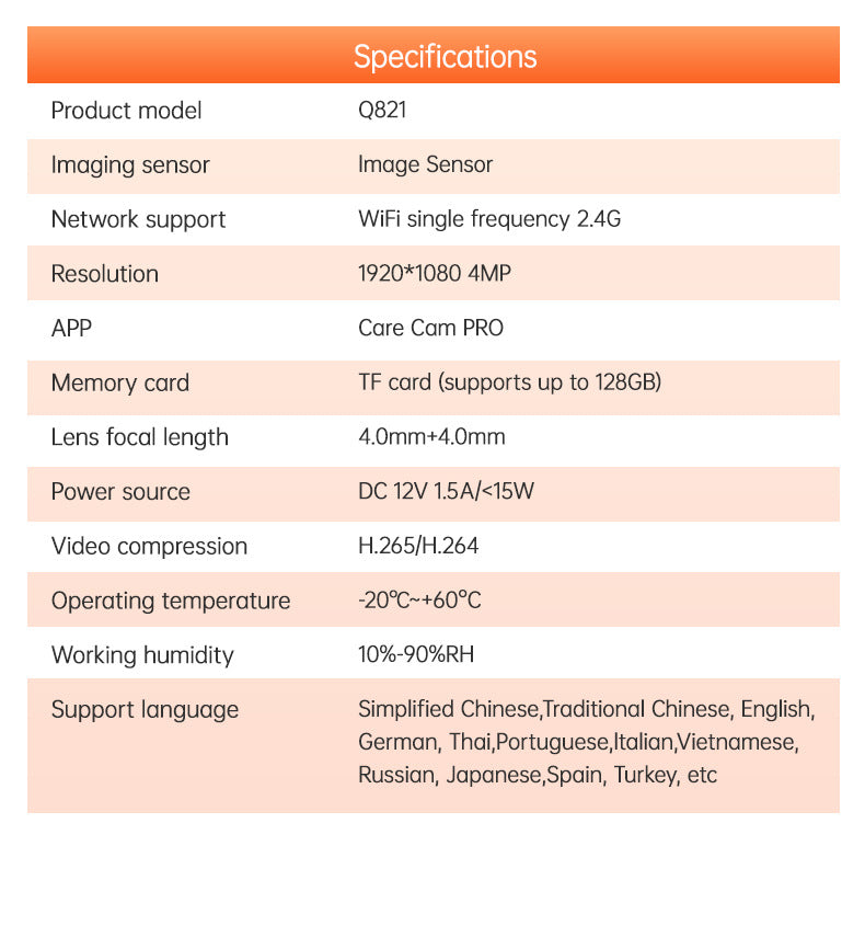 One Camera dual screen surveillance camera mobile phone remote night vision 3D positioning intelligent WiFi home monitor