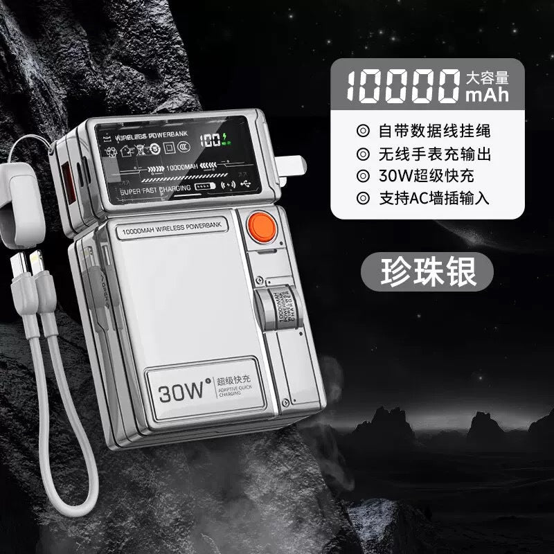 AC folding wall plug 30W super fast charging power bank Magsafe magnetic wireless charging large capacity portable power supply