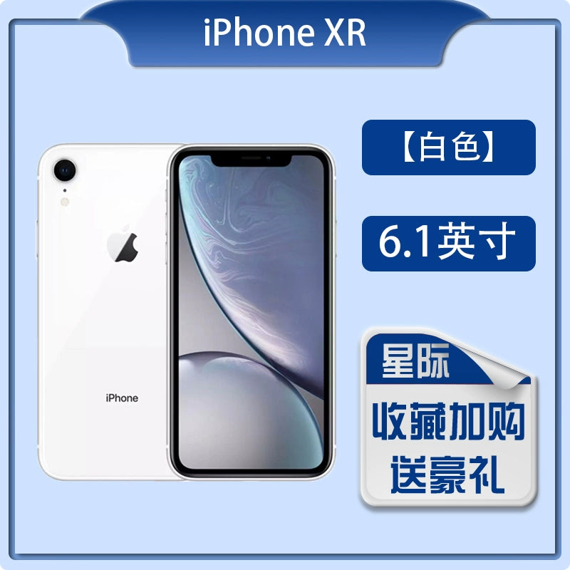 (Shipping fee not include)Apple  iPhone 11   iphoneXR  second hand