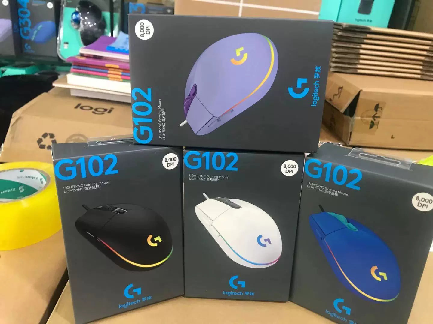 Boxed genuine, Logitech G102 second-generation RGB wired e-sports gaming mouse is guaranteed for 2 years