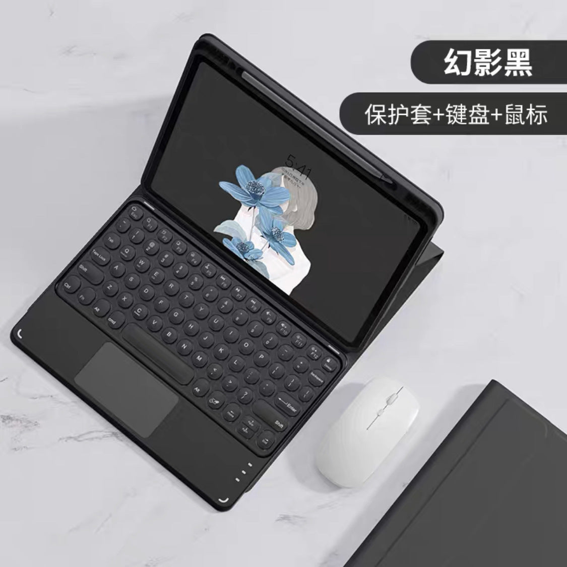 Applicable to Xiaomi tablet 6 Bluetooth keyboard case mipad 5 round keycap Pro11 upper pen slot tablet case case protective Accessories