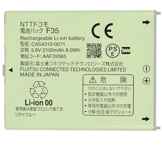 Fujitsu FUJITSU F35 Battery CA54310-0071 F-04J F-03K F-08E Other Brand Phone repair parts