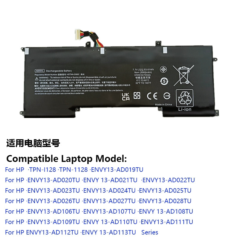 (Shipping fee not include)forfor惠普 HP ENVY 13-AD019TU AD021TU TPN-I128  repalcement battery AB06XL