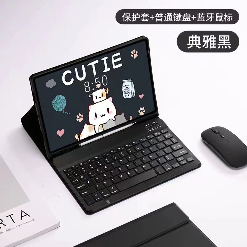 For S7 Samsung S9 FE Tablet S6Lite Case A7 Bluetooth Keyboard A8 Leather Case S8Plus Pen Slot A9 + protective Accessories