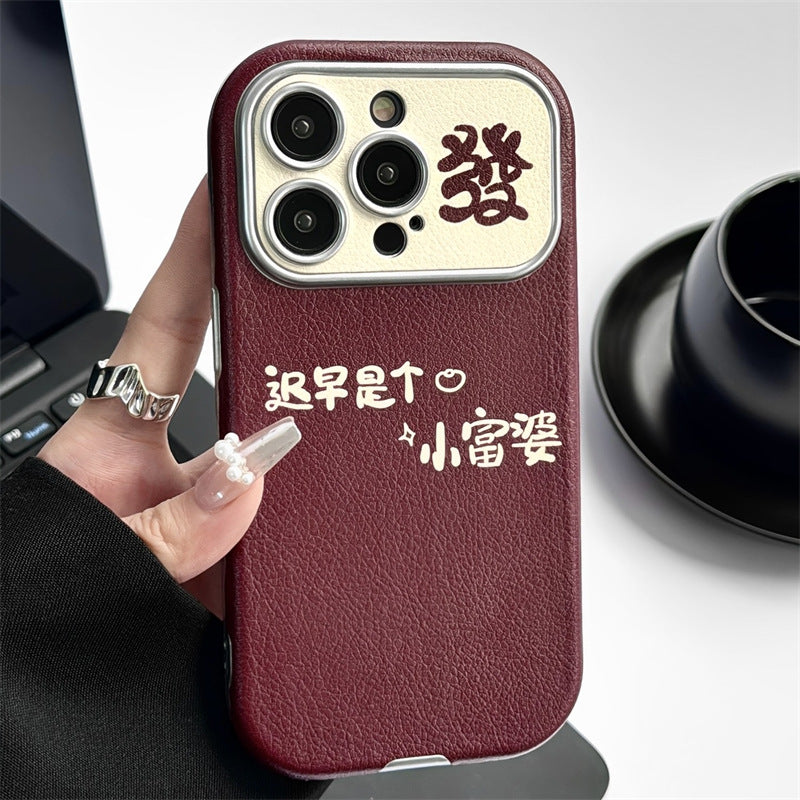 Accessories New Year Little rich woman for iphone14pro Apple 15 mobile phone case 11 leather 12pro new 13prom