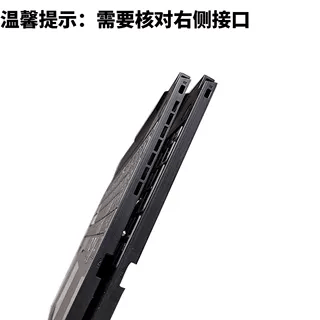 ASUS Flying Fortress 8/9 Day Pick 1/2 FA506 FX506 FA506U FX506U Keyboard with C Case