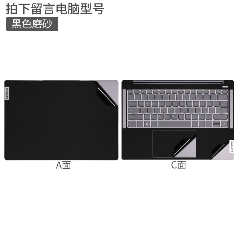 Lenovo Pro 16 Laptop Sticker Air Sticker 16.1 inch Lenovo Ryzen Edition 2024 Transparent Starlight Scrub Game Thin and Light All-inclusive Body Case Protective Film