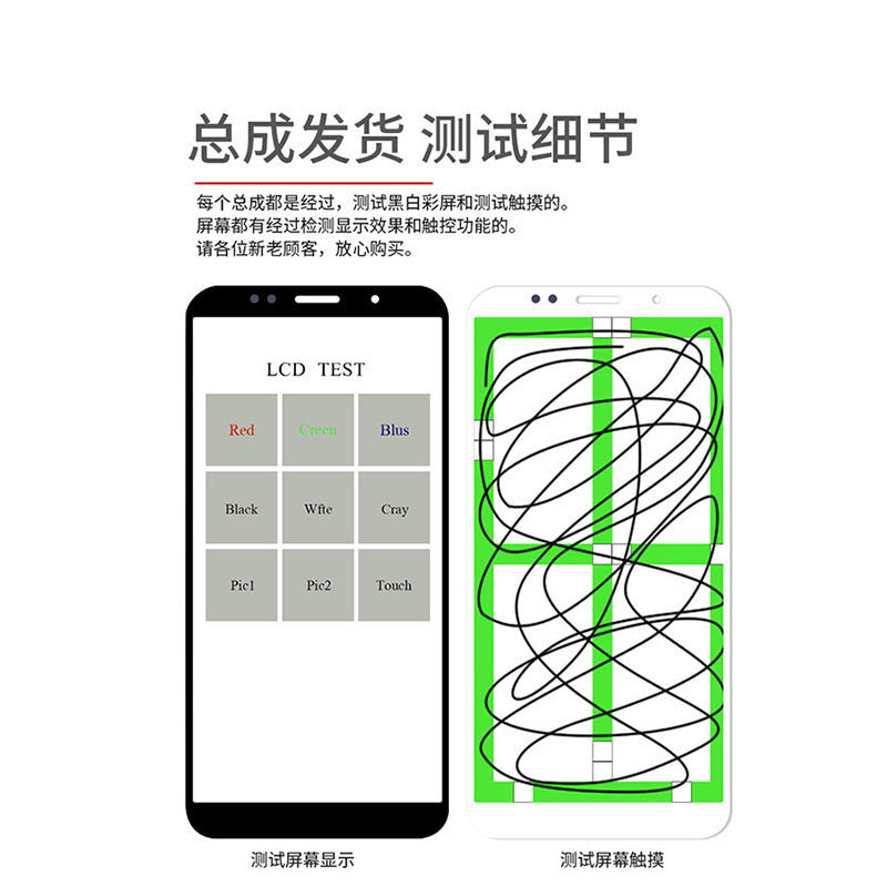 LCD touch screen assembly  for 5S/6/6plus/6S screen assembly 7/7P/8/8P/X/XR/XS/XSmax touch display digitizer glass panel display