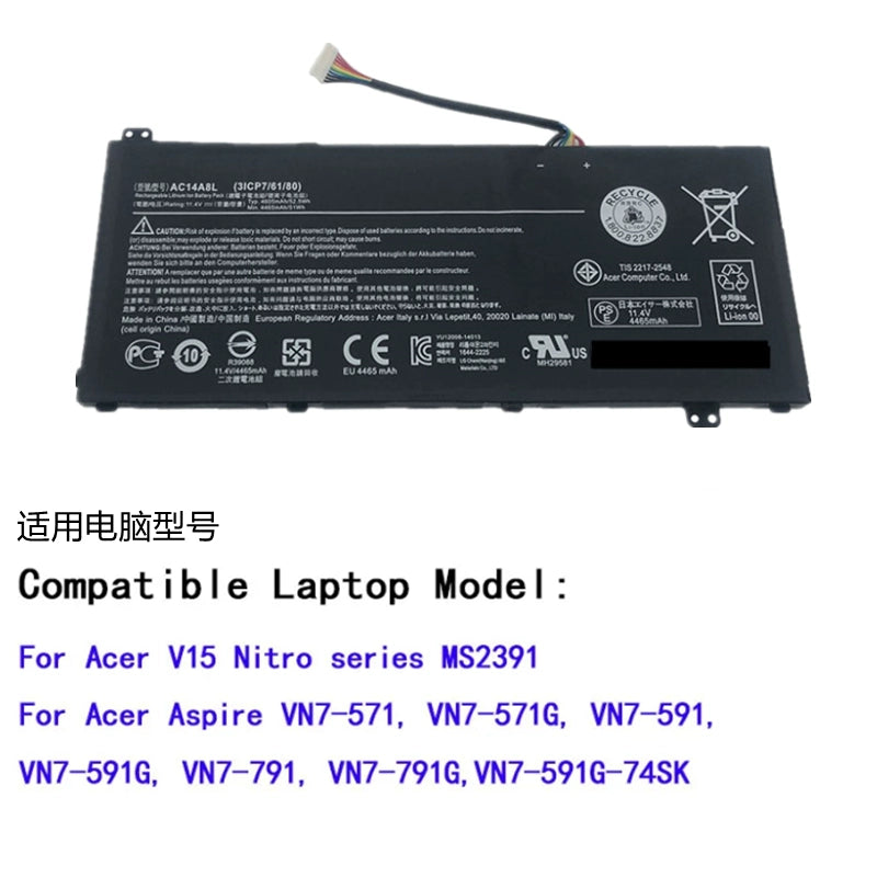 (Shipping fee not include)for Acer 暗影骑士3代VX5-591G N16C7 V15 Nitro battery AC14A8L