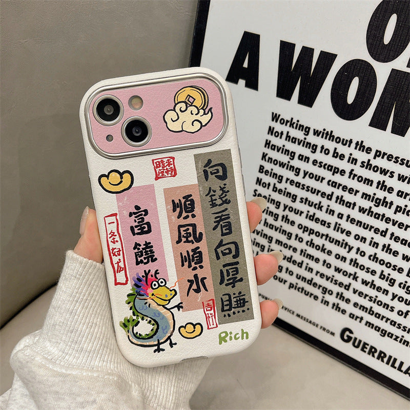 Accessories Year of the Dragon Personality Text Applicable Apple 14 Mobile Phone Case Premium Sense iphone15promax Couple New 12 Women