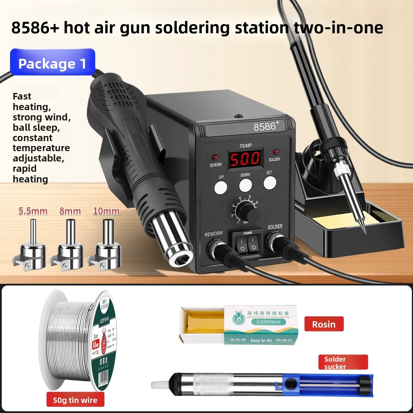 Welding table electric soldering iron hot air gun 2-in-1 mobile phone repair dismantling welding gun small high temperature solder 8586d phone laptop repair tools