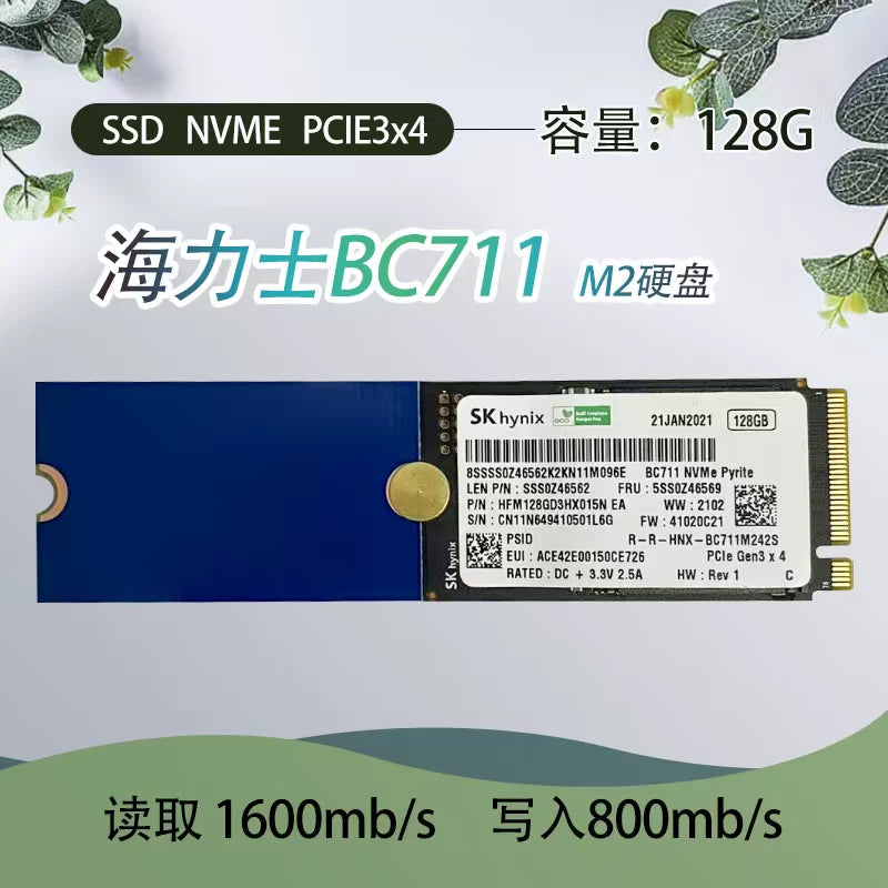 SSD M.2 pm981a 256g Samsung PCIe nvme protocol 512g 128G pm961