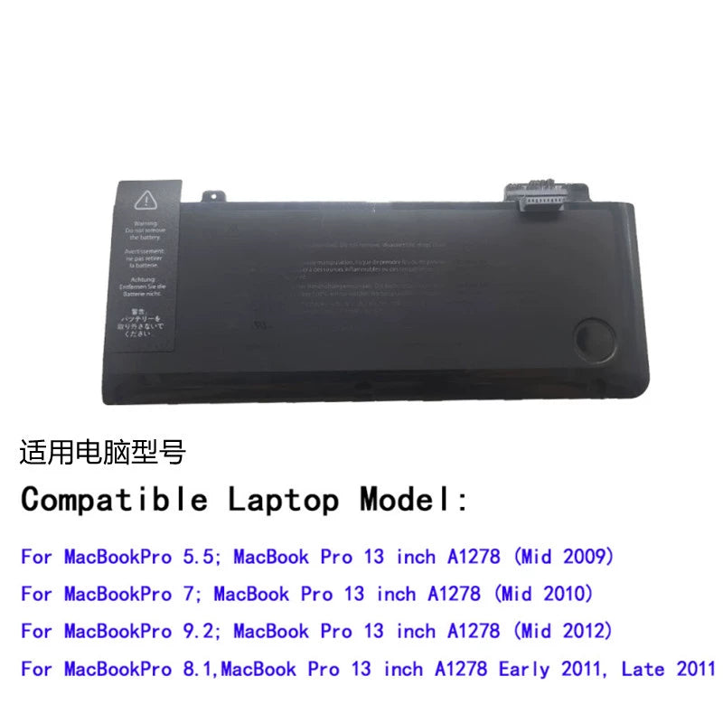 (Shipping fee not include)苹果笔记本MC700 MD101 MC374 MB990 MD313 A1278  repalcement battery A1322
