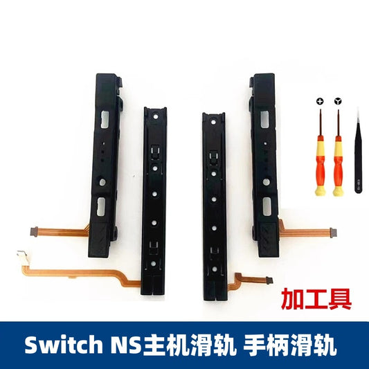 Brand New, Nintendo Switch Handle Slide Joe-con NS Game Console Left and Right Slide Accessories