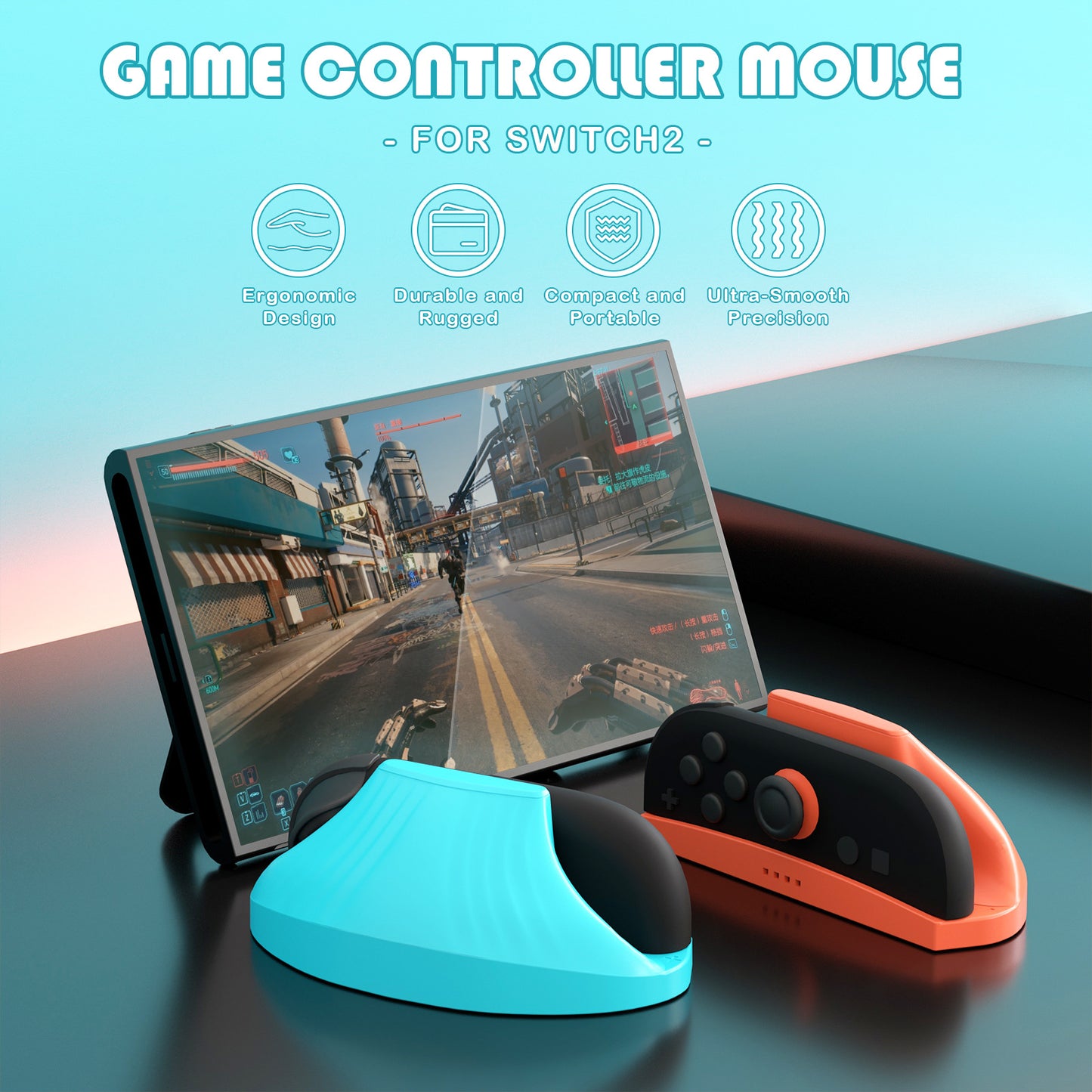 Switch 2 Handle Mouse Holder for Nintendo Switch 2 Small Handle Mouse NS2 Grip Base