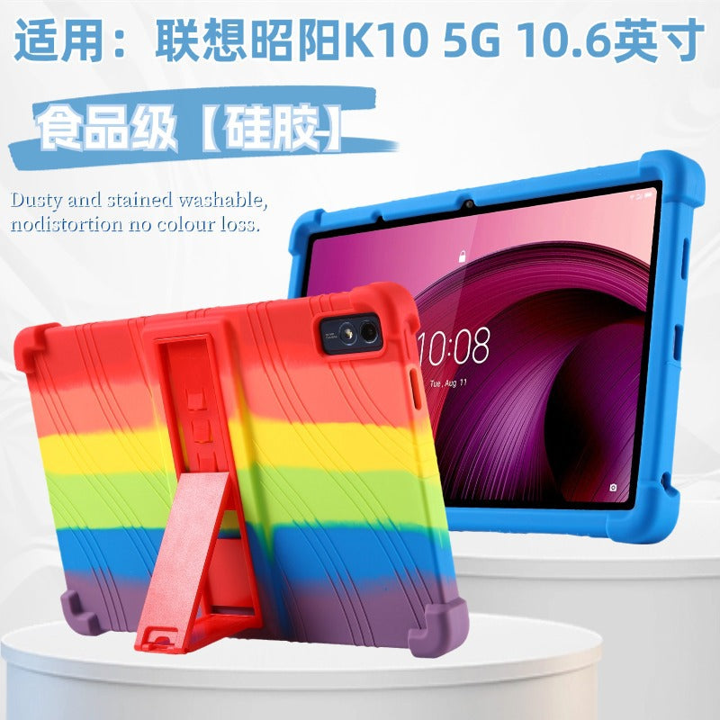 Applicable to Lenovo Zhaoyang K10 5G tablet protective case 2025 10.6 inch TB360ZU/FU anti-drop protective case Protect case