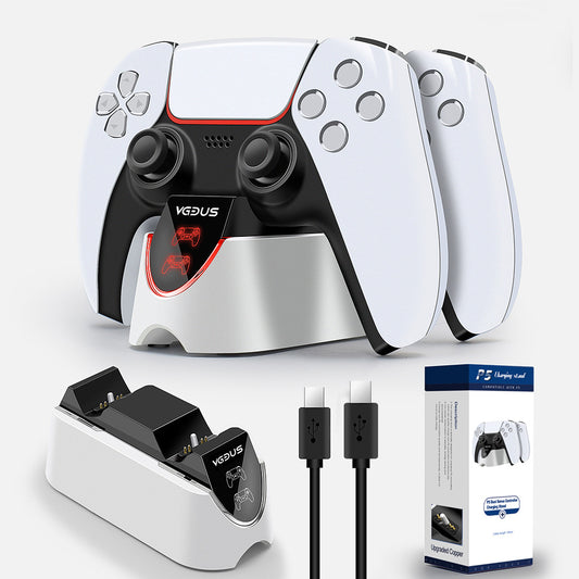 PS5 handle fast charging PS5 handle double charging PS5 gamepad charger PS5 seat charging
