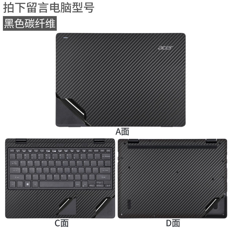 Acer TravelMate B311 Nitro5 Laptop Film AN515 Acer Tomahawk PH317 Body Case Black Frosted Sticker Predator Helios300 Protective Film