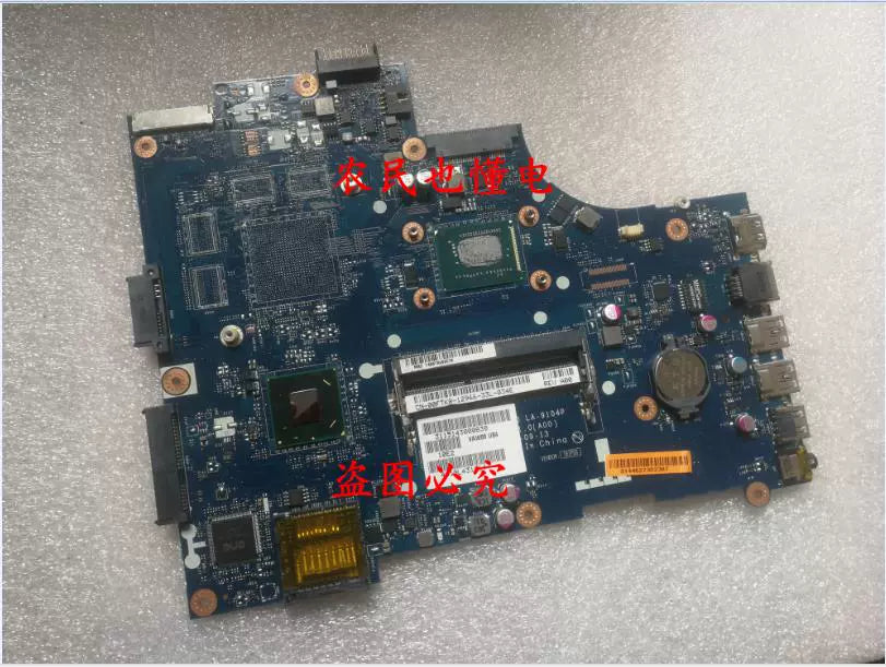 (Shipping fee not include)DELL   15R 3521 5521 3537 5537 5535  independent  integrate graphic card