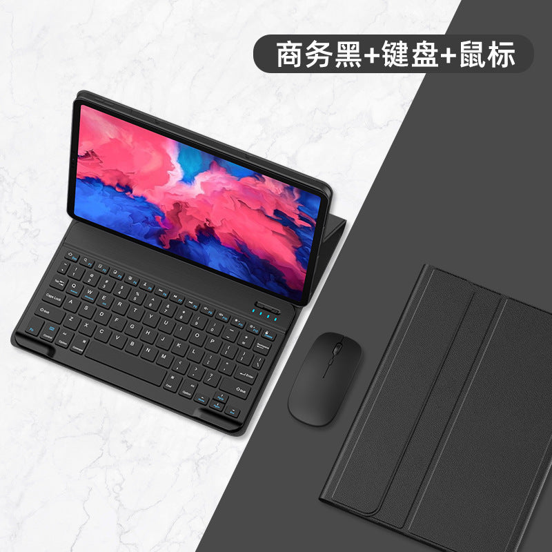 Applicable Honor Tablet X8pro Bluetooth Keyboard Case Honor X9 11.5 Inch Keyboard Leather Case Mouse protective Accessories