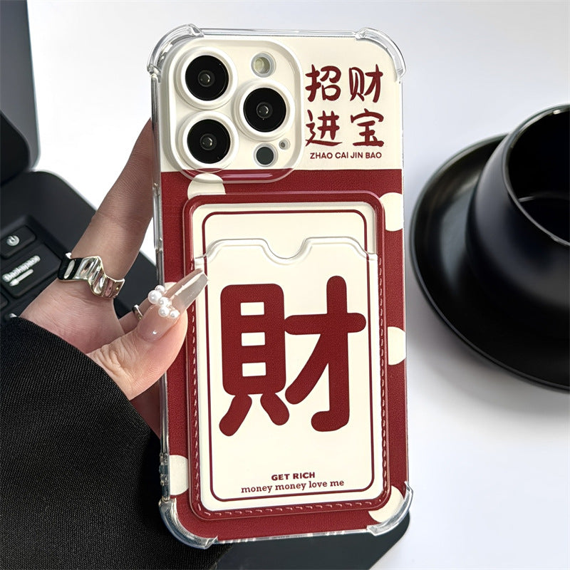 Accessories New Year The wealth is rolling in, suitable for iphone14pro Apple 15 mobile phone case 11 card bag 12pro card 13pr