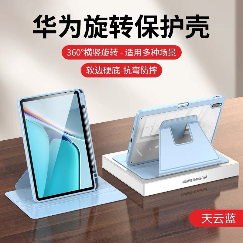 Suitable for Huawei matePadAir12 Rotary Acrylic Honor 9 Flat Case Pen Slot Holder Pro Protective Accessories