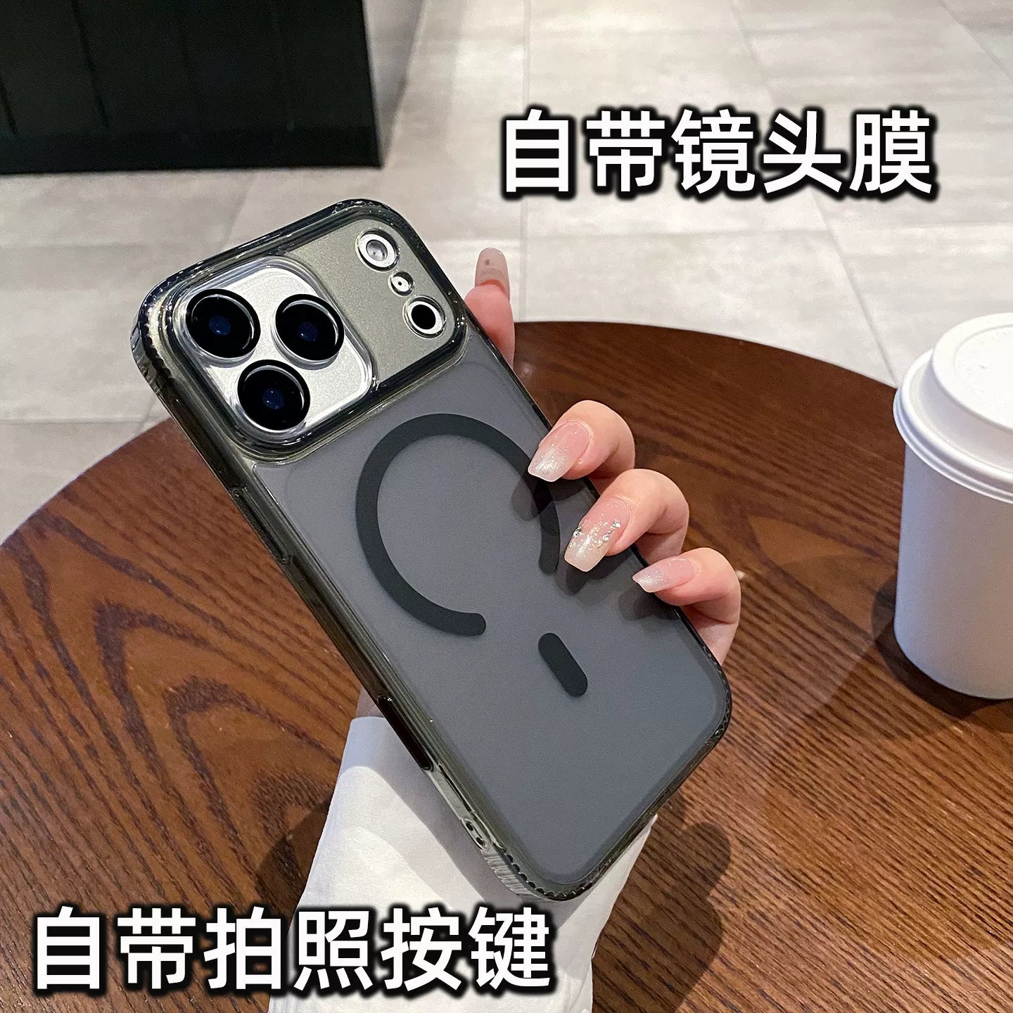 All-inclusive with camera button for iPhone 17promax mobile phone case New iPhone16 Magnetic suction tape Lens film Airbag anti-drop 17pro Full transparency Advanced sense 16pro Simple shell Phone accessories