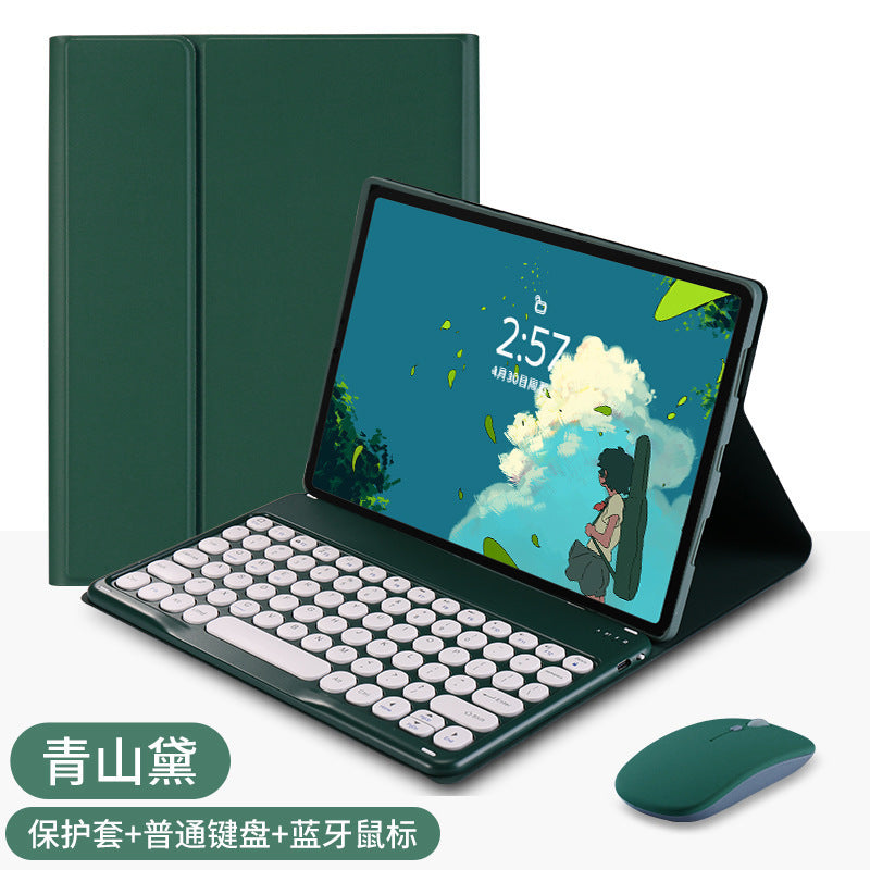 Applicable to Xiaomi Tablet 6 Touch Bluetooth Keyboard Leather Case Redmi SE Magnetic Key and Mouse Set Redmi 10.6 Shell protective Accessories