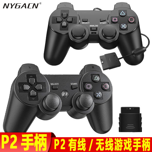 Factory direct sales P2 wired gamepad P2 wireless 2.4G gamepad game controller controller