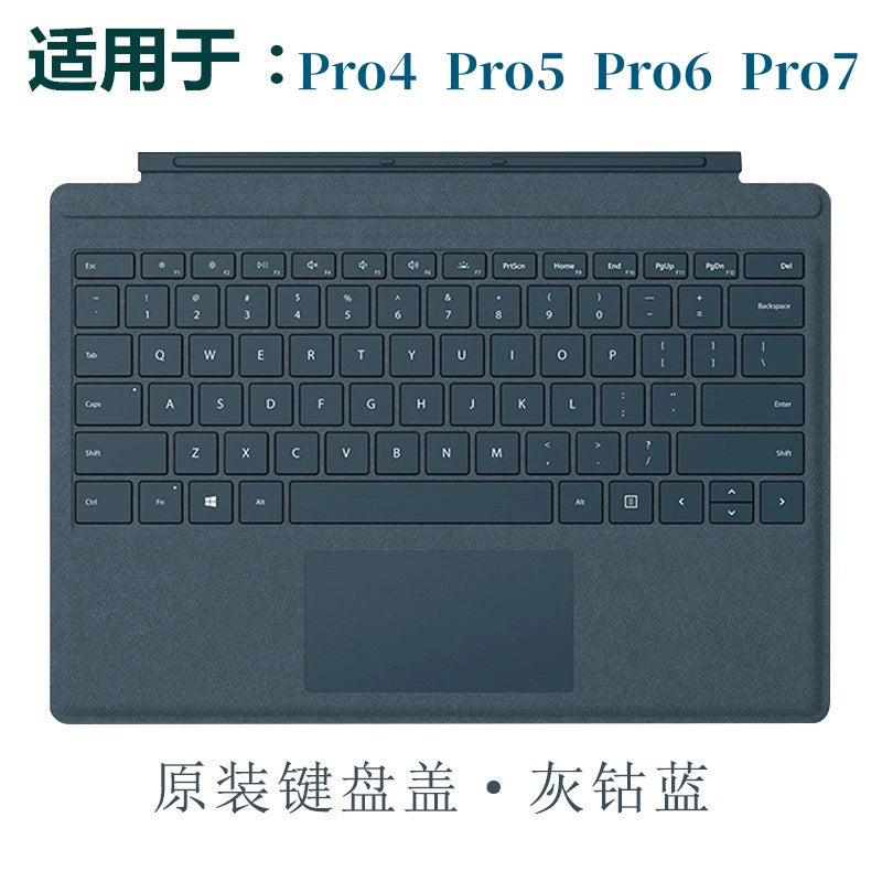 Microsoft Surface pro11 pro10 pro9 pro7 pro6 pro5 Flex GO1 GO2 GO3 GO4 original keyboard