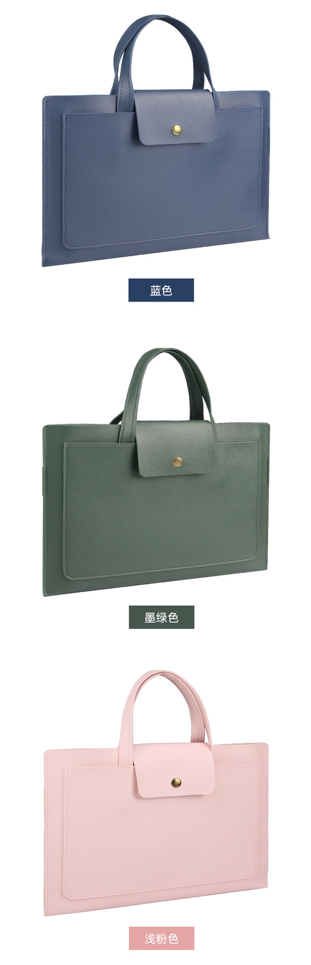 Laptop handbag for ipad inner bag Apple macbook14 "Lenovo Huawei briefcase 电脑包