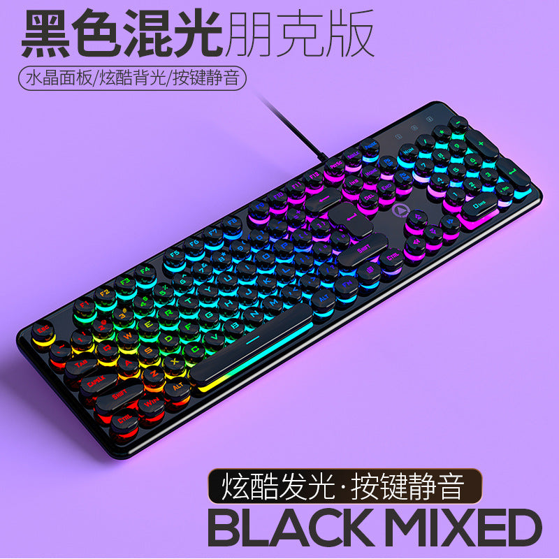 Silver V7 crystal mechanical feel game wired keyboard round punk keycap glow