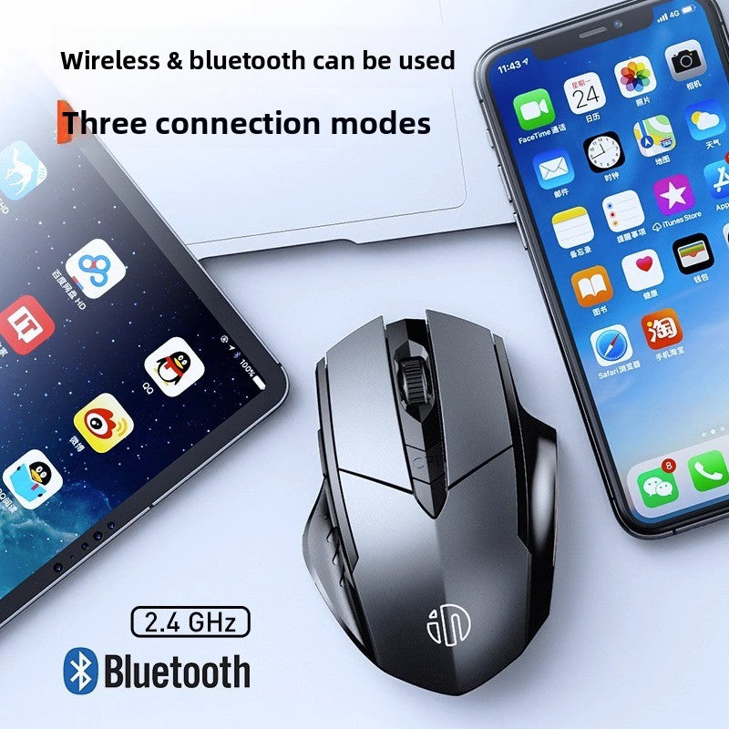 PM6 wireless bluetooth three-mode mouse F1S charging silent business office game computer