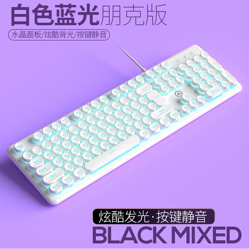 Silver V7 crystal mechanical feel game wired keyboard round punk keycap glow