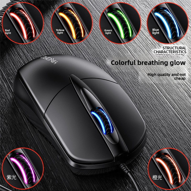 Silver engraving G2 colorful luminous USB wired business mouse, computer accessories office spot wholesale Amazon