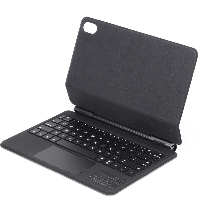 Suitable for Huawei mate pad 11/10.8/pro/12.6 with 7-color backlight, magic control keyboard, magnetic suction belt, touch protective case