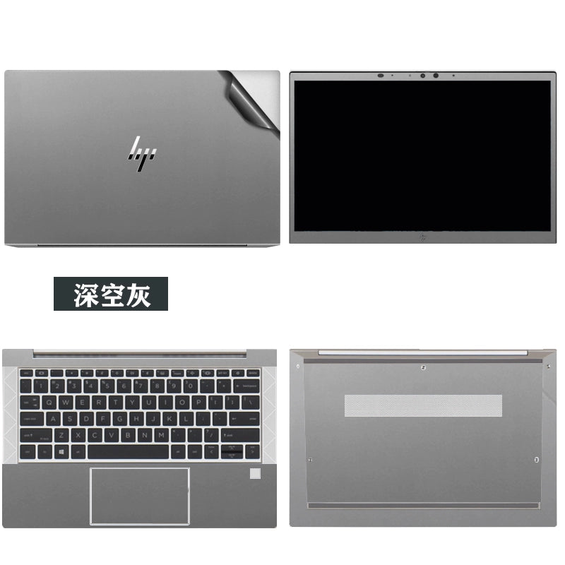 HP eliteBook 645/655 G9 computer film 14/15.6 inch 630 640 G9 shell solid color 650 G8 body  scratch film resistant 830 840