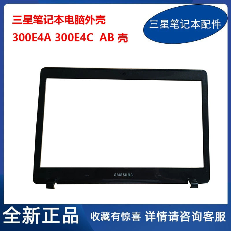 (Shipping fee not include)全新 Samsung 笔记本300E4A 300E4C 4X 43 3431E B壳 屏幕边框 外壳