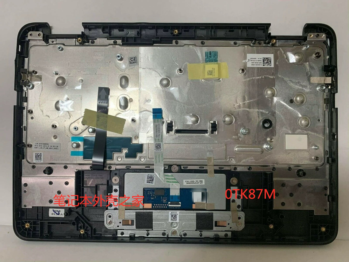 (Shipping fee not included) Dell 3100 C case, case keyboard 034Y6Y palm rest 0TK87M 3190 3110 17MHW C case