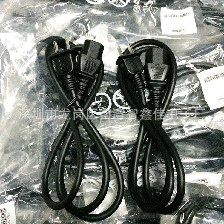 New PS4 PRO power cable PS4 PRO host power cable, charging cable