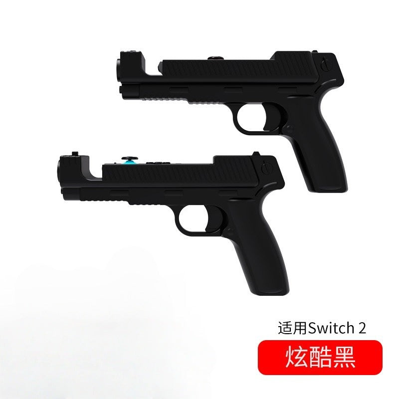 Switch2 somatosensory gun small handle shooting game gun stock NS2 left and right handle handle 2 packs without handle