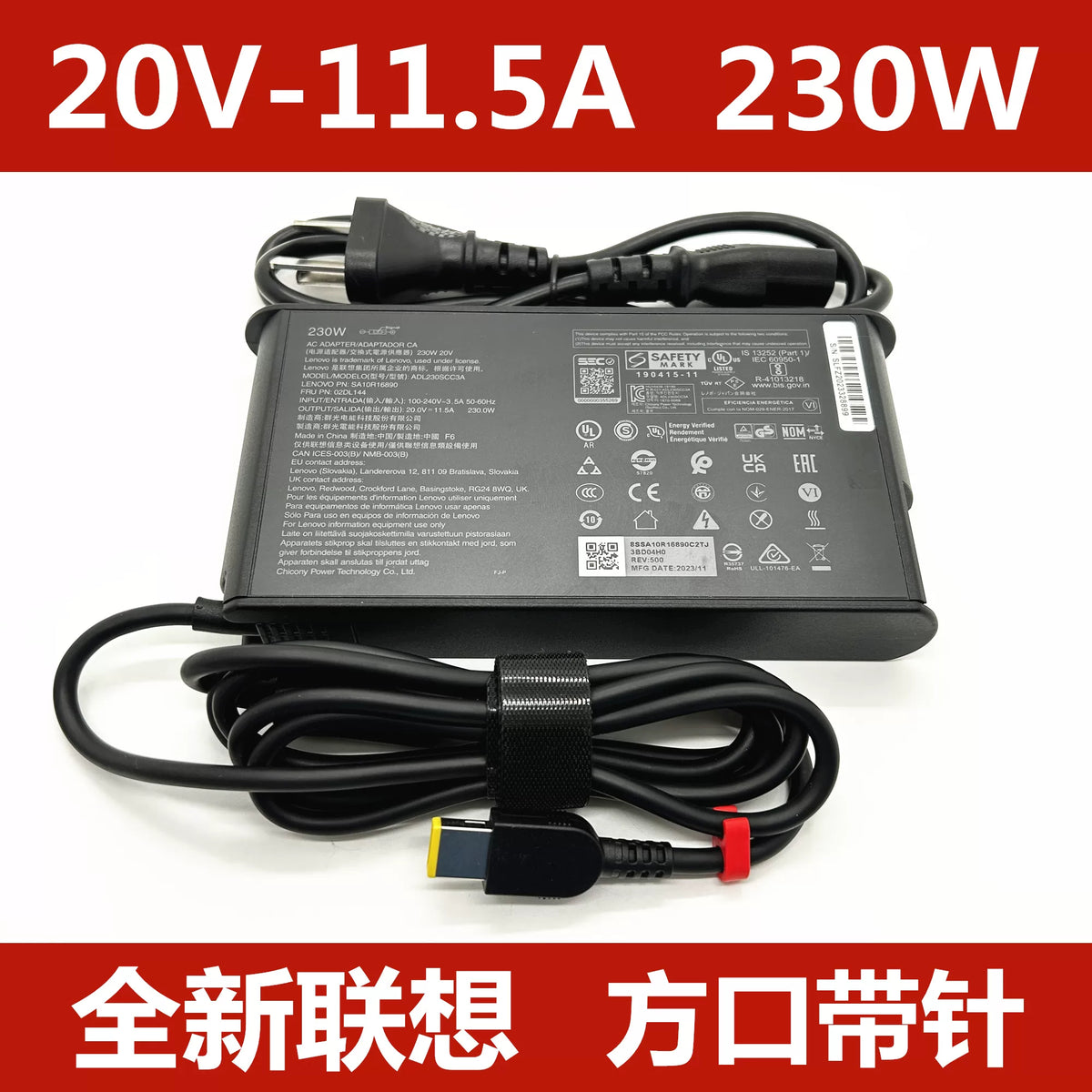 Genuine New Adapter ADL230SCC3A SA10R16890 02DL144 230W 20V11.5A Slim Tip AC Adapter Charger for Lenovo Legion 5i Gen 9   Slim 5 ThinkBook 16p Gen 4 Y9000K R7000P P71  power supply Lenovo laptop repair parts